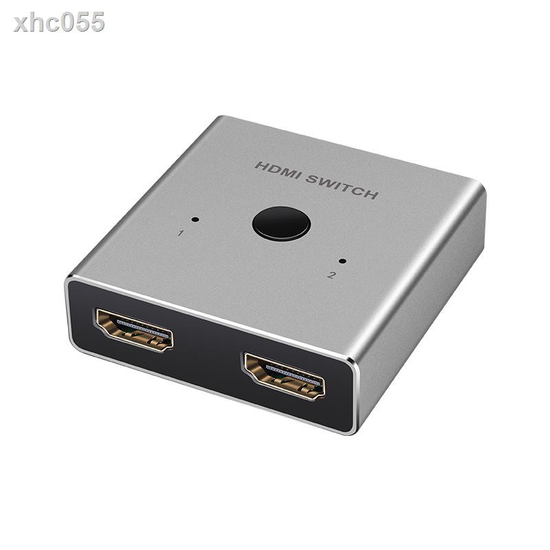 Bộ chia cổng HDMI 2 4k chia sẽ màn hình tiện dụng