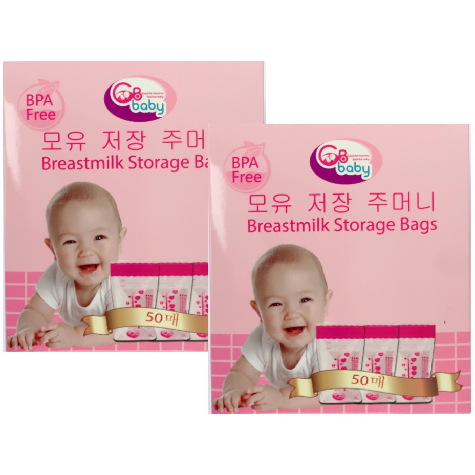 [Mã 267FMCGSALE giảm 8% đơn 500K] Hộp 50 túi trữ sữa GB Baby 250ml