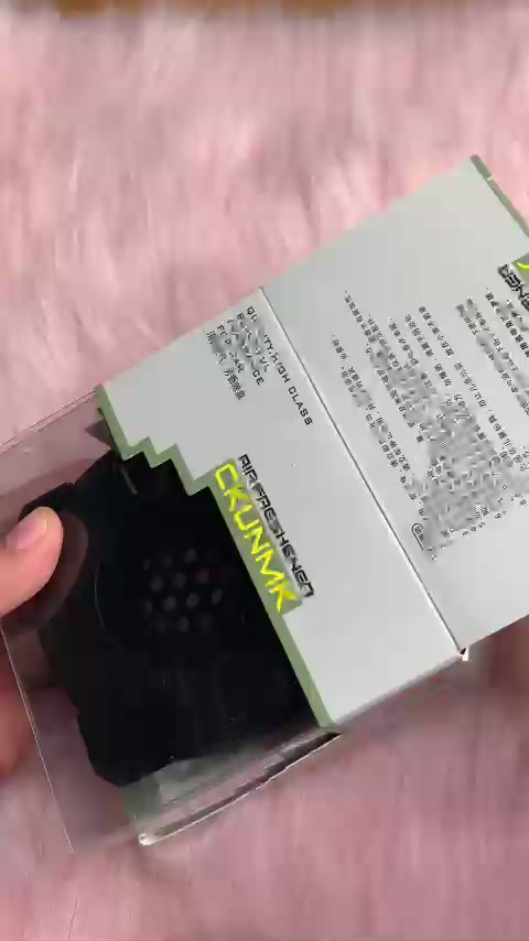 Tinh Dầu Nước Hoa Ô Tô Xe Hơi Thơm Mát Lịch Lãm Car Perfume | BigBuy360 - bigbuy360.vn