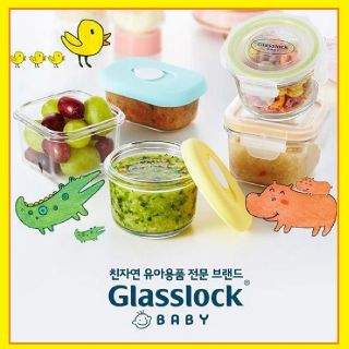 Set 3 hộp đựng đồ ăn dặm 165ml