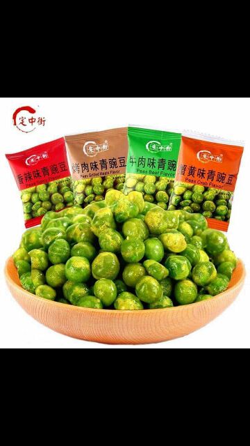 0,5kg HẠT HƯỚNG DƯƠNG BÓC SẴN TẨM VỊ, ĐẬU HÀ LAN