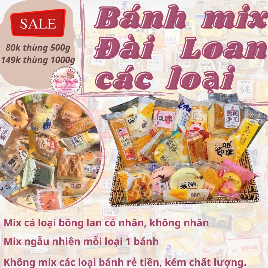 BÁNH ĐÀI LOAN MIX ĐỦ LOẠI THÙNG loại VIP