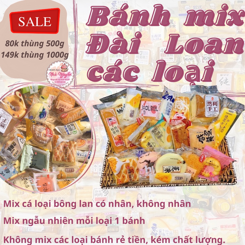 BÁNH ĐÀI LOAN MIX ĐỦ LOẠI THÙNG