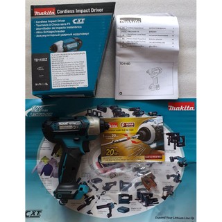 THÂN MÁY BẮN VÍT TD110D - 12V. (SẢN PHẨM CHƯA BAO GỒM PIN VÀ SẠC)