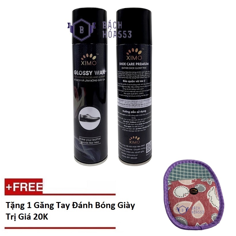 Bình xịt làm sạch và bóng giày da, áo túi ví ghế giúp vệ sinh, dưỡng ẩm chống mốc XIMO 300ml