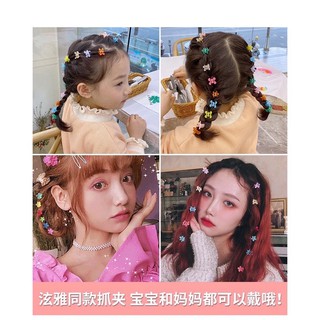 KẸP TÓC MINI MIX CÁC LOẠI 100 chiếc cho bé