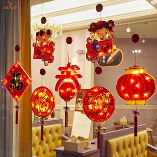 Đèn Lồng Trang Trí Năm Mới Phong Cách Trung Quốc