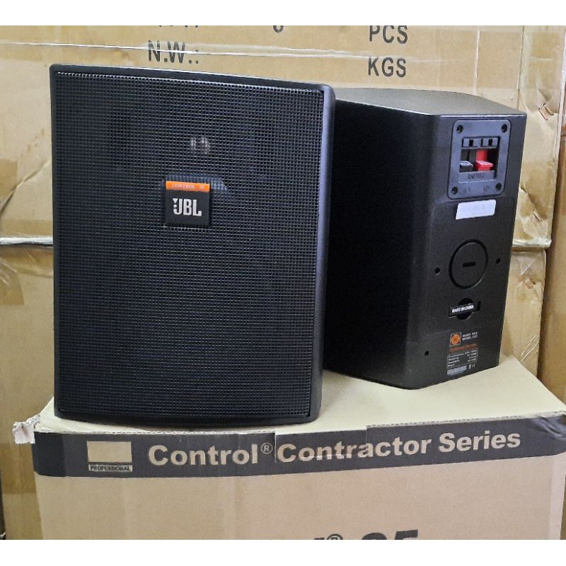 Loa JBL Control 25