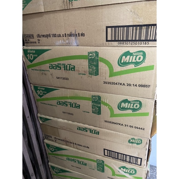 Thùng Sữa Milo Chính Hãng Thái Lan