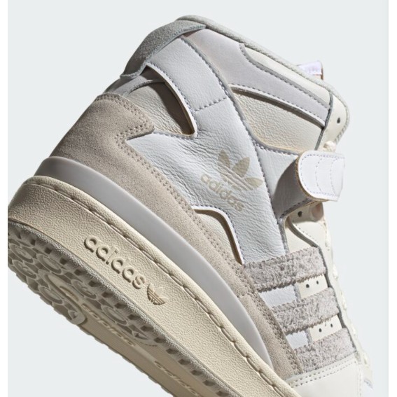 Giày thể thao cổ cao nam ADIDAS FORUM 84 HIGH SHOES Grey One / Orbit Grey / Cloud White Fy4576