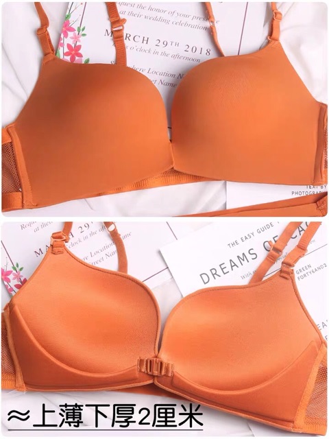 Áo Lót Không Gọng Cài Trước Nâng Ngực Mới B127 | BigBuy360 - bigbuy360.vn