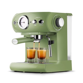 Máy pha cà phê xanh cổ điển Petrus