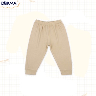 [Mã BMLT30 giảm đến 30K đơn 299K] DB1173Q Quần dài Dokma (9-36M)