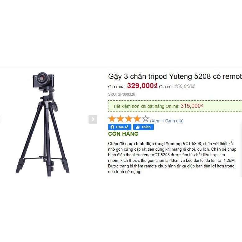 Gậy   đúng  hàng  yungteng 5208   3  chân có remost bluetooth | BigBuy360 - bigbuy360.vn