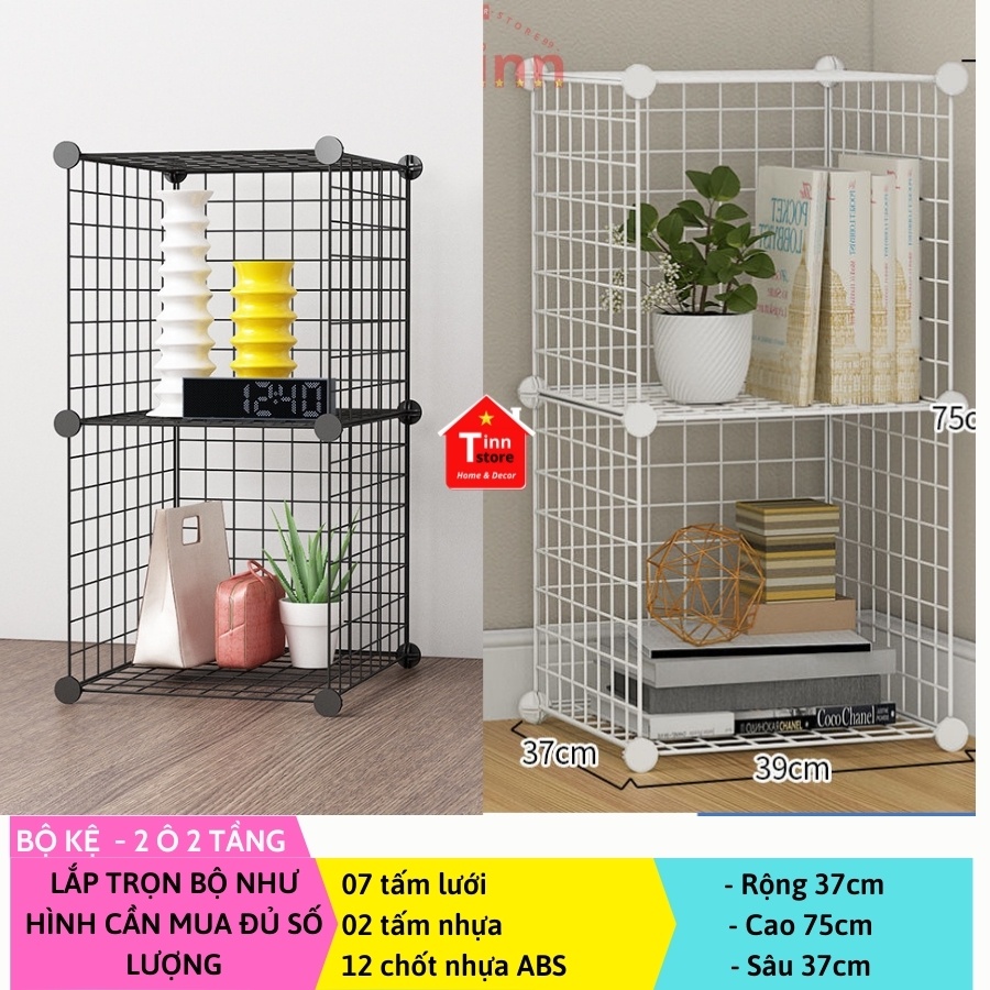 Khung Lưới Tấm Lưới Lắp Ghép Kệ Sách Tủ Đồ Tab Đầu Giường Decor Phòng Ngủ Siêu Hot