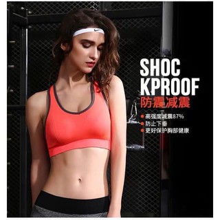 Áo Tập Nanjiren Auth kèm Bra