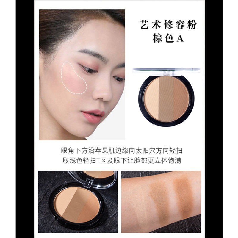 New product hot sale net red three-dimensional shadow trimming plate student highlight blush hairline trimming powder for beginners profile thin face lying silkworm