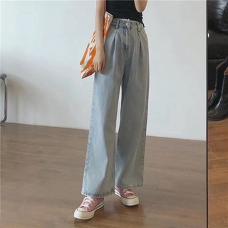 Quần jean cạp cao