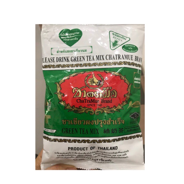 Trà thái xanh 200g/Trà thái đỏ 400g