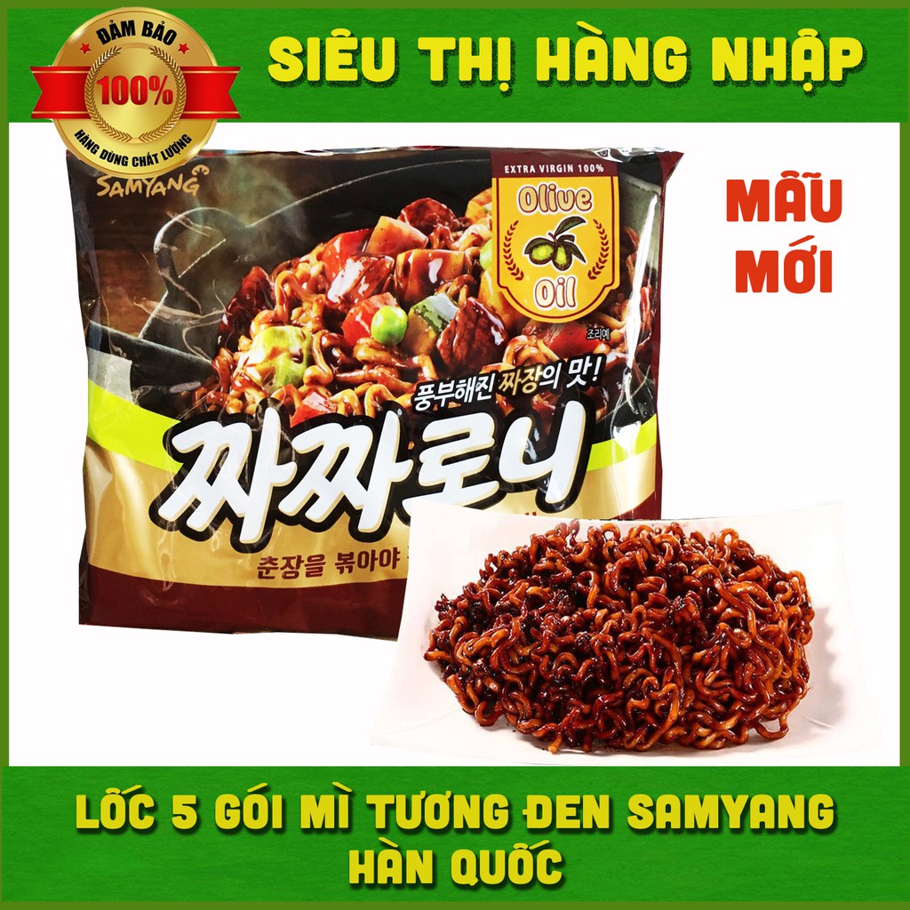 Lốc 5 gói mì tương đen Samyang Hàn Quốc