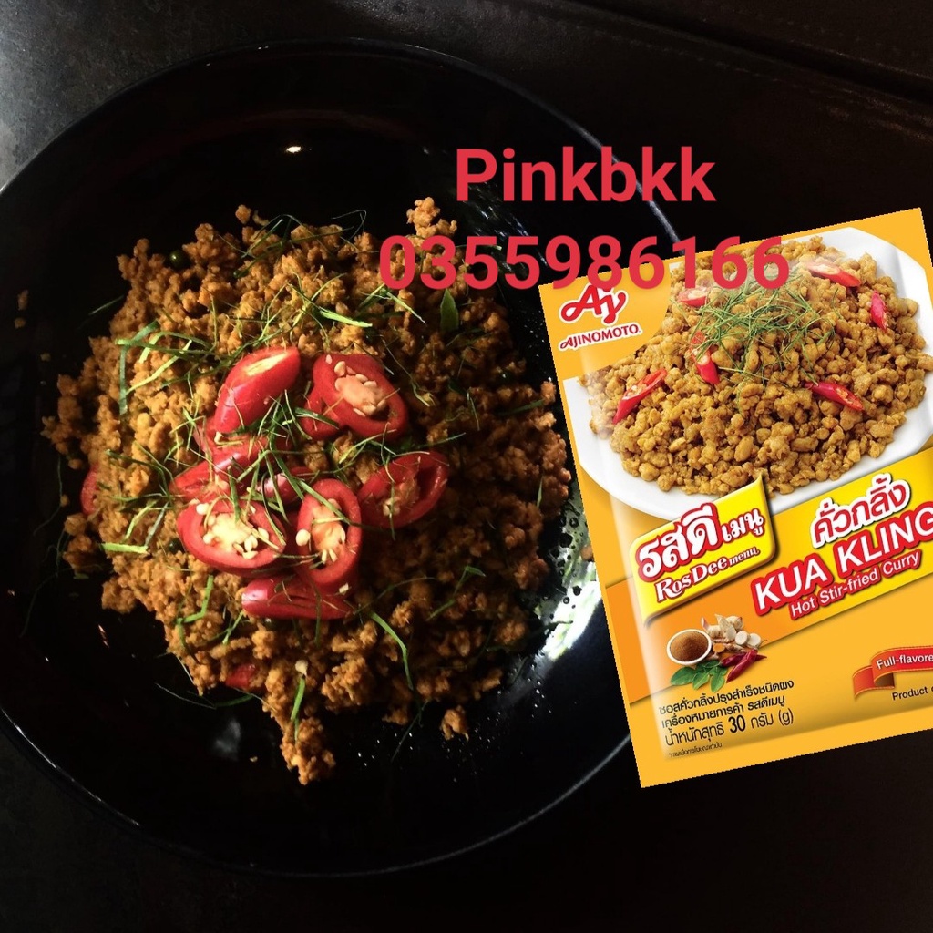 Gia vị Kua Kling Thái Lan 30g ⚡HÀNG NỘI ĐỊA THÁI ⚡MUA TRỰC TIẾP THÁI LAN KHÔNG QUA TRUNG GIAN