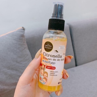 Xịt chống muỗi Thái