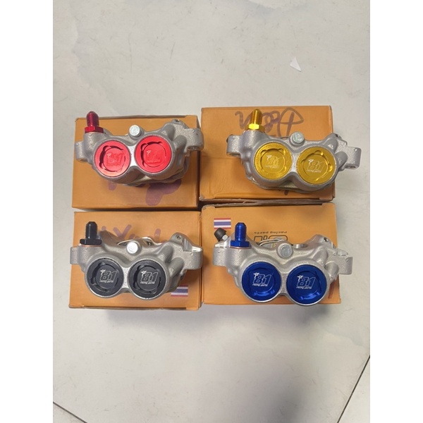 Heo sau 81 racing & pát nhôm cnc cho Ex155/150/135/Winner/Sonic/Raider/Satria