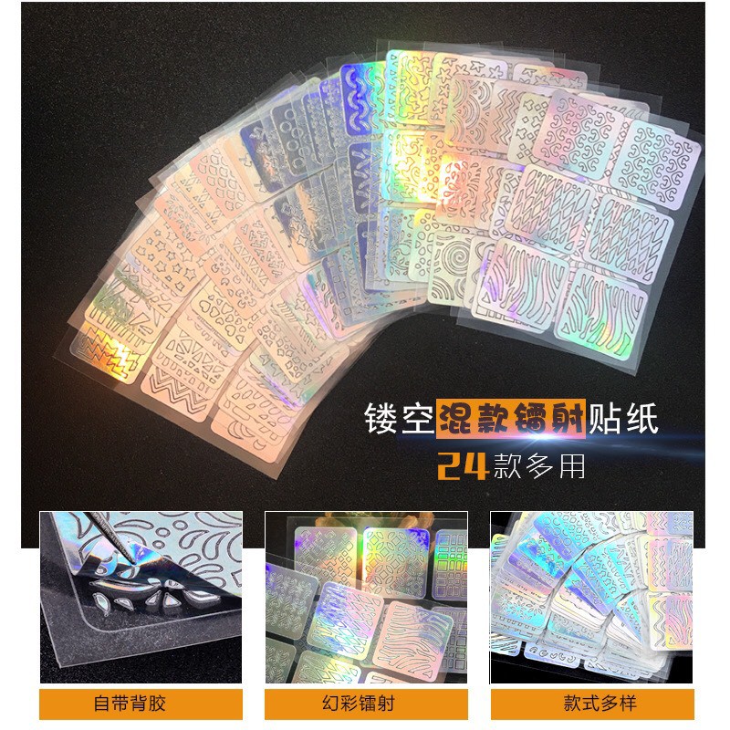 Khuôn vẽ móng tay làm Nail họa tiết độc đáo - set 12 tấm