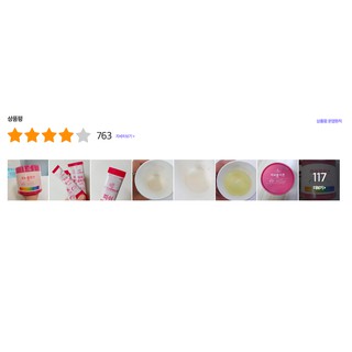BỘT COLLAGEN CÁ THUỶ PHÂN VITAHALO VỊ LỰU