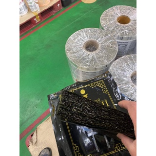 Rong biển cuộn cơm 100 lá 280g