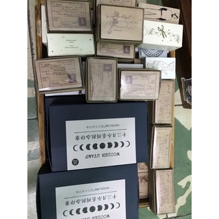 [SIÊU SALE STAMP 2] Con dấu gỗ thanh lý