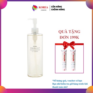 Dầu tẩy trang Muji Cleansing Oil 200ml của Nhật Bản, chăm sóc da mặt dành cho da dầu, da nhạy cảm - Korea Cosmetic