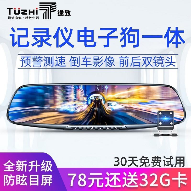 Máy Ghi Hình Cho Xe Ô Tô | BigBuy360 - bigbuy360.vn