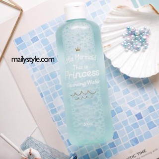 Tẩy Trang Trà Xanh Little Mermaid This Is Princess Cleansing Water