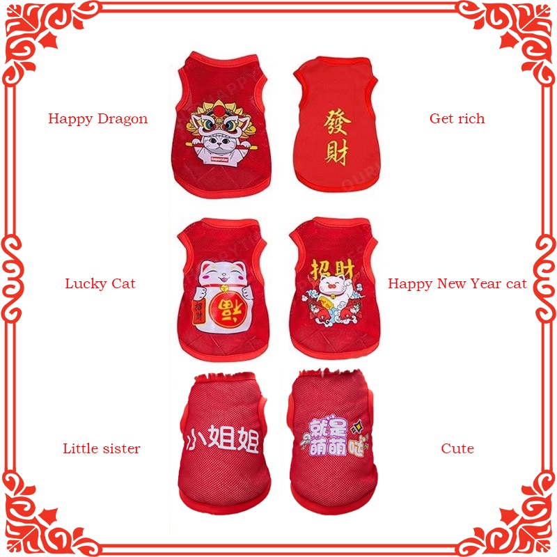 Áo thun hoạt hình chủ đề Giáng Sinh năm mới kiểu dáng xinh xắn đáng yêu dành cho thú cưng 2022