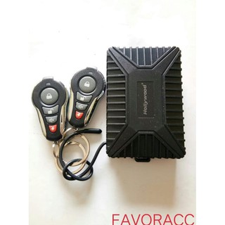 Hệ Thống Báo Động Điều Khiển Từ Xa Hollywood Hw375 Cho Xe Hơi
