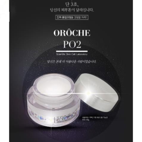 Kem Kích Trắng cấp ẩm chống lão hóa Váng Sữa Orôche Po2 Tone Up Cream 50g