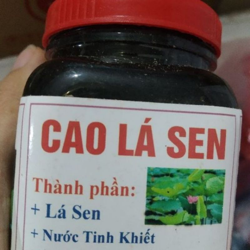 Cao Lá Sen Hộp 200Gr