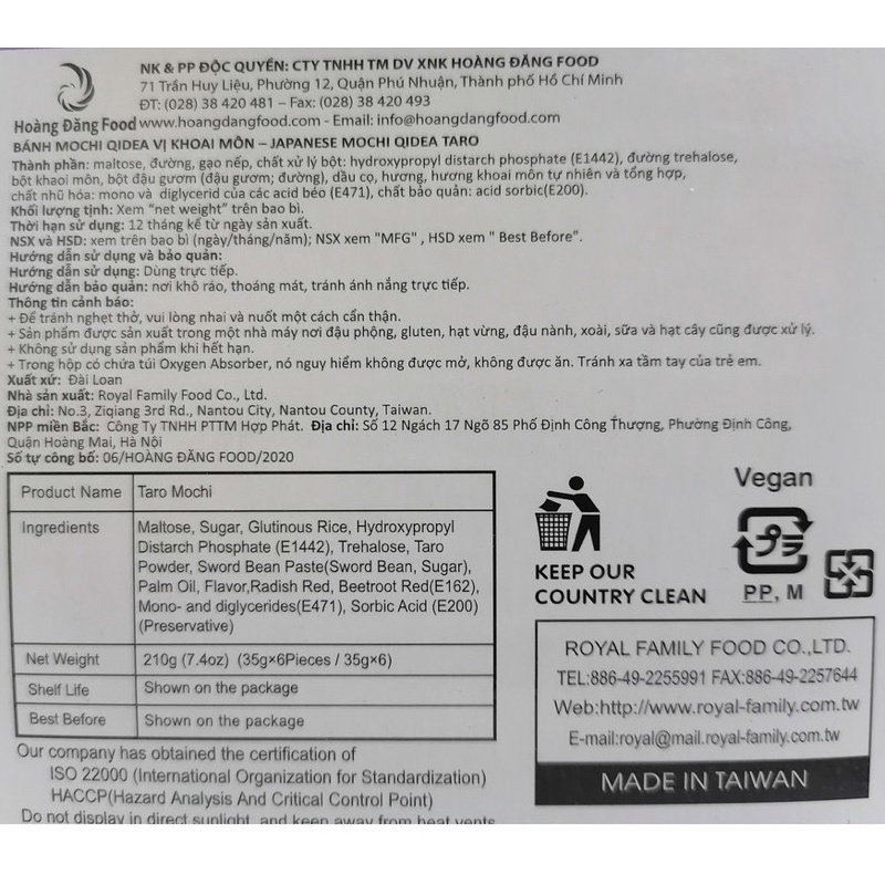 Bánh Mochi Đài Loan Qidea Royal Family Hộp 210g