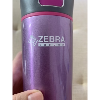 BÌNH GIỮ NHIỆT ZEBRA ZELECT 400ml (màu tím)