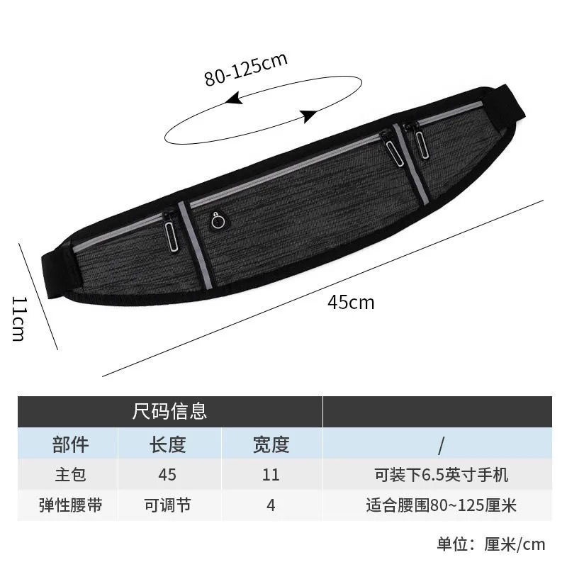 Túi Đeo Hông Đựng Điện Thoại Sức Chứa Lớn Chống Thấm Nước Tiện Dụng Cho Nam Và Nữ Khi Chạy Bộ | BigBuy360 - bigbuy360.vn
