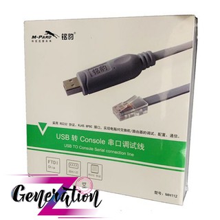 CÁP CHUYỂN USB SANG RJ45 M-PARD MH112
