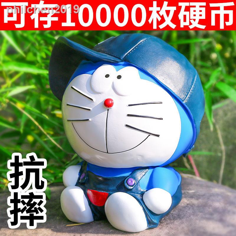 Doraemon Ống Heo Tiết Kiệm Hình Doremon Đáng Yêu Chống Rơi Cho Bé