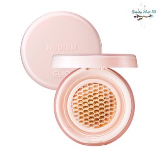 ( CHÍNH HÃNG ) Phấn Nước Clio Nudism Water Grip Cushion SPF50+ PA+++ (kèm lõi)