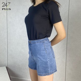 Quần short jean cạp cao ôm