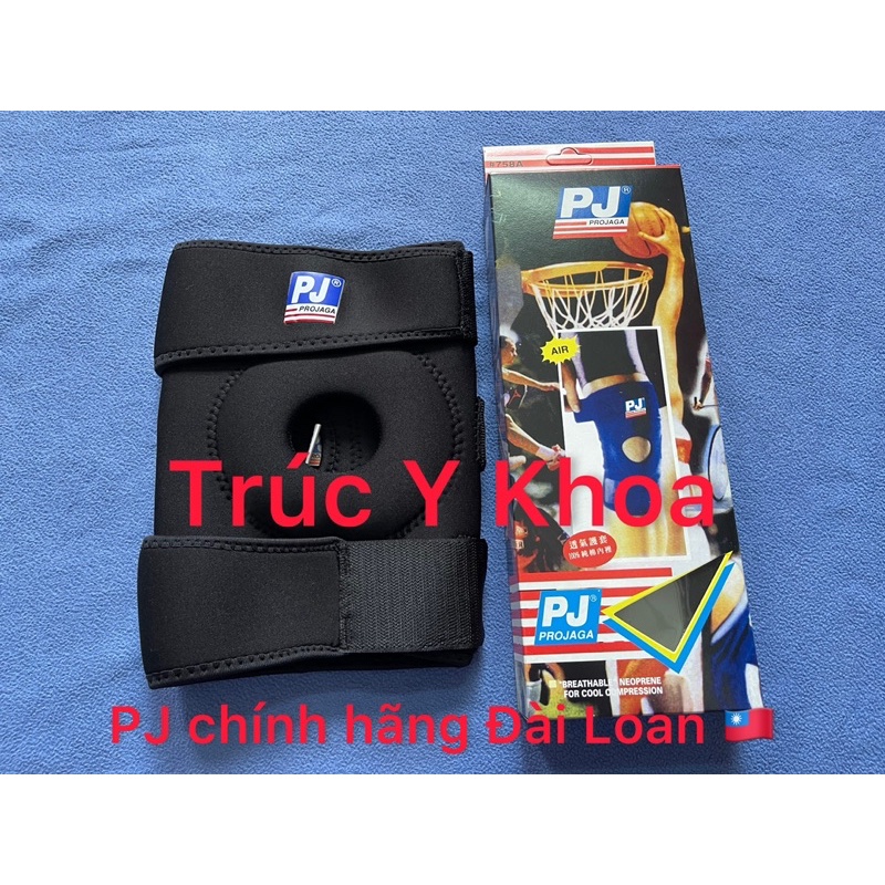 🇹🇼🇹🇼🇹🇼🌟 Băng gối PJ 758A có vòng đệm🌟🇹🇼 🇹🇼🇹🇼 Băng gối dán PJ 758A Đài Loan 🌟mẫu mới🌟