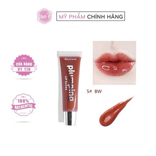 Son bóng COLOURPOP So Juicy Plumping Gloss