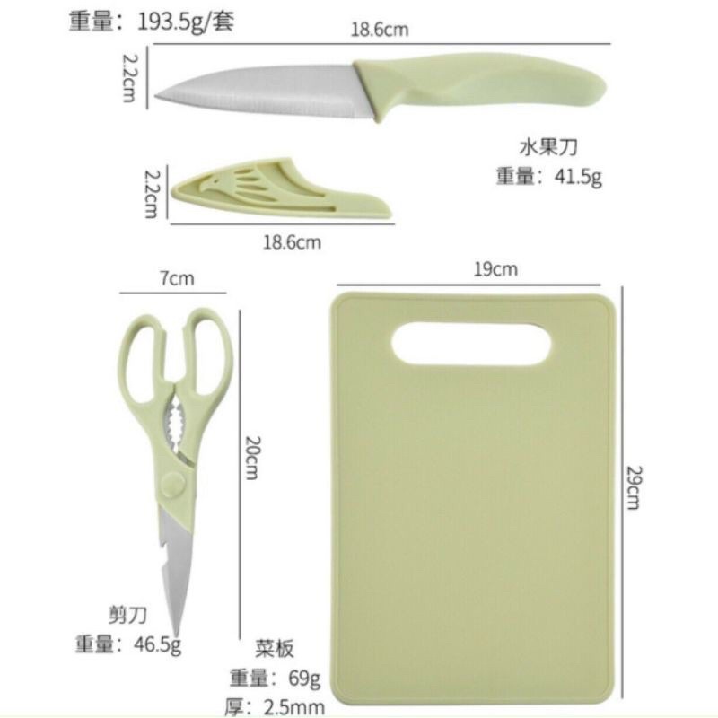 Bộ dao thớt chế biến đồ ăn dặm cho bé