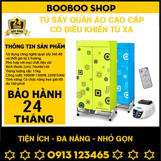 Tủ Sấy Quần Áo Cao Cấp Có Điều Khiển Từ Xa _ Bảo Hành 24 tháng