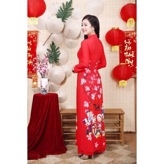 Áo Dài Lụa Đẹp Mẫu Mới MSNN1726